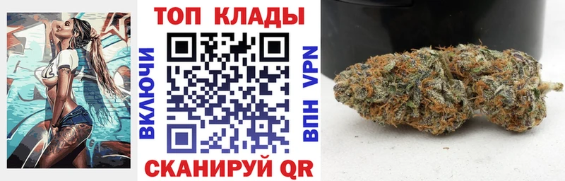 Цена Краснотурьинск Бошки Шишки  Cocaine  kraken сайт  A PVP  МЕФ  ГАШ 