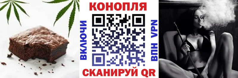 наркотики  Краснотурьинск  Cannafood конопля 