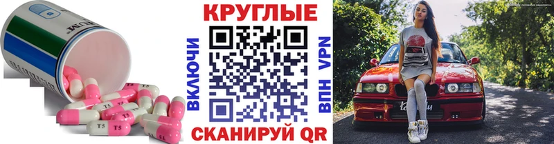MEGA tor  где купить наркоту  Краснотурьинск  Ecstasy Punisher 