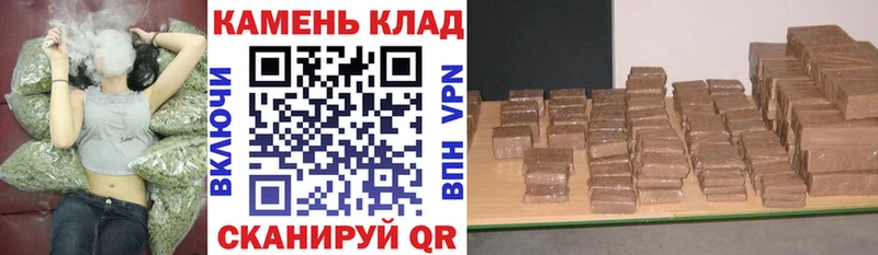 как найти закладки  Краснотурьинск  ГАШИШ индика сатива 