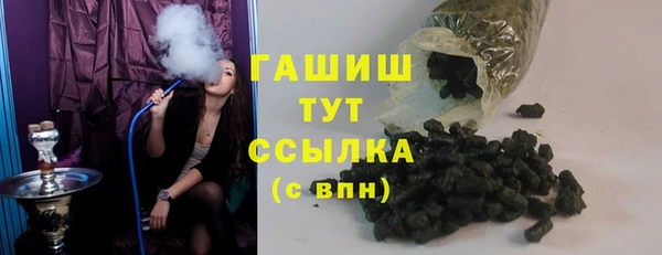 дживик Алексин