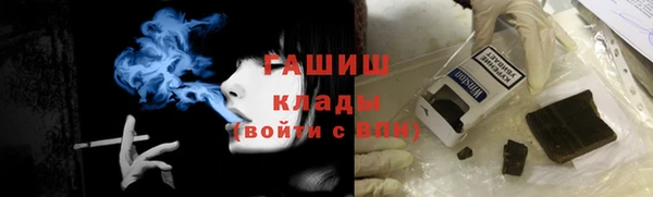 spice Алзамай
