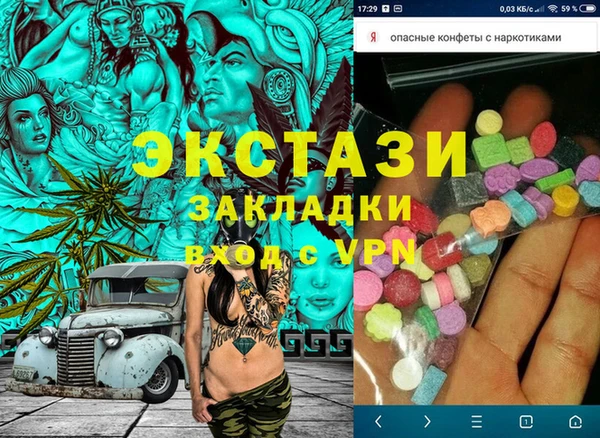 spice Алзамай