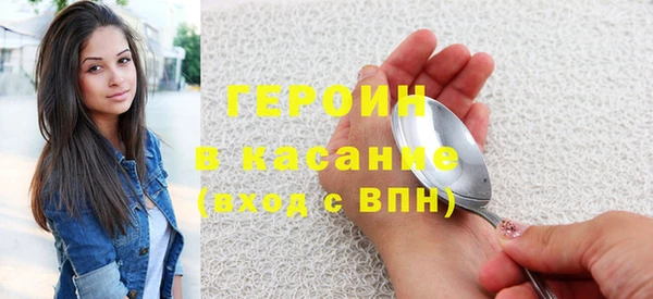 дживик Алексин