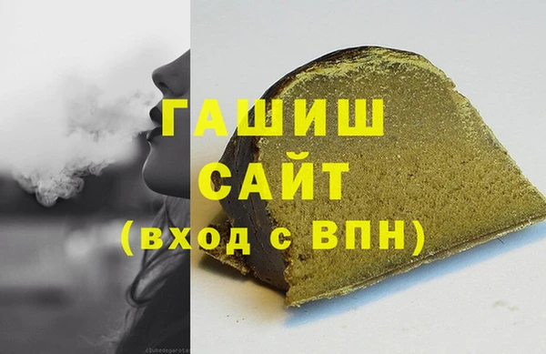 дживик Алексин