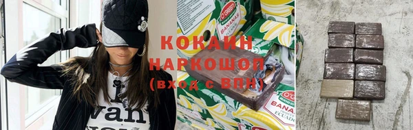 spice Алзамай