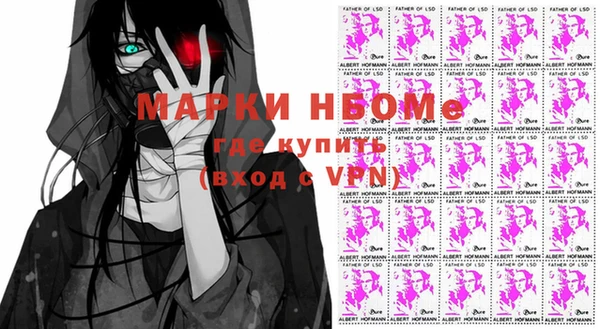 spice Алзамай