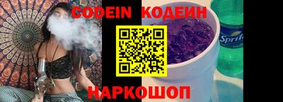 PSILOCYBIN Рузаевка