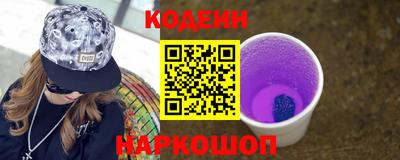 PSILOCYBIN Рузаевка