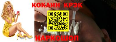 PSILOCYBIN Рузаевка