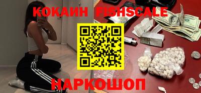 PSILOCYBIN Рузаевка