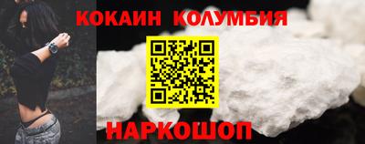 не бодяженный Рязань