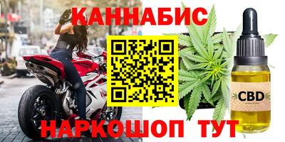 не бодяженный Рязань