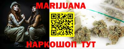 не бодяженный Рязань