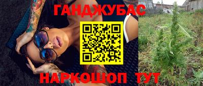 PSILOCYBIN Рузаевка