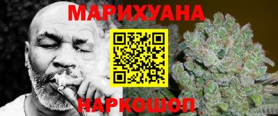 PSILOCYBIN Рузаевка
