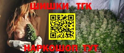 PSILOCYBIN Рузаевка