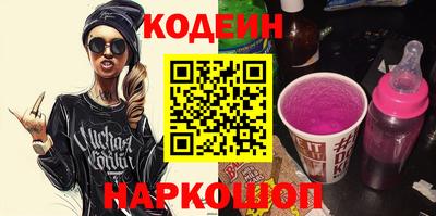 каннабис Рыбинск
