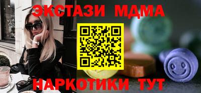 не бодяженный Рязань