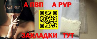 не бодяженный Рязань