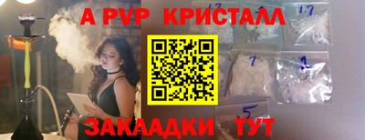 не бодяженный Рязань