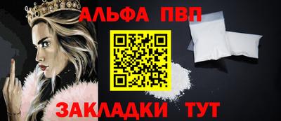 не бодяженный Рязань