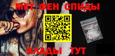 каннабис Рыбинск