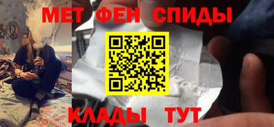каннабис Рыбинск