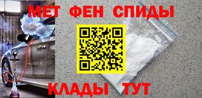 каннабис Рыбинск