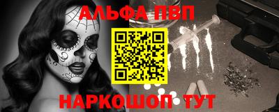 PSILOCYBIN Рузаевка