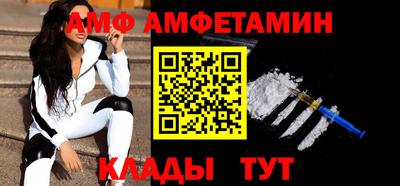 PSILOCYBIN Рузаевка