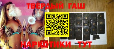каннабис Рыбинск