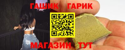 PSILOCYBIN Рузаевка