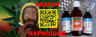 не бодяженный Рязань