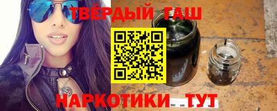 не бодяженный Рязань