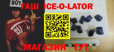 каннабис Рыбинск