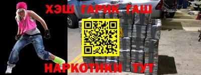 не бодяженный Рязань