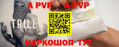 не бодяженный Рязань