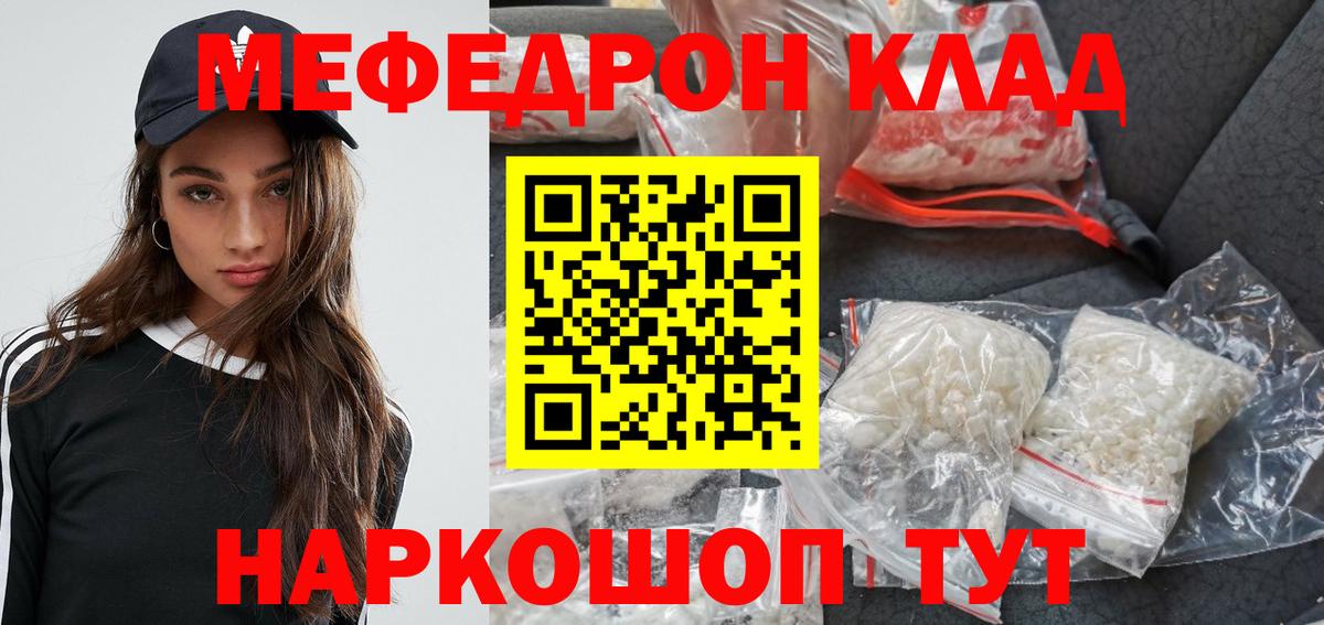 Гашиш Краснотурьинск