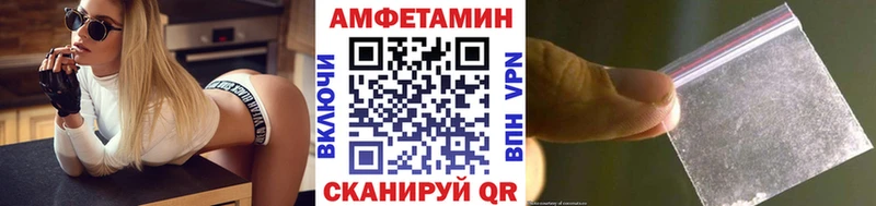 Метамфетамин витя  Краснотурьинск 