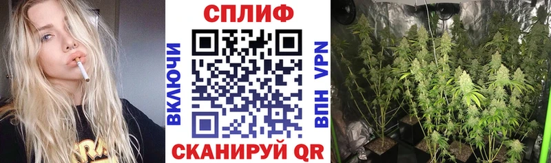 МАРИХУАНА планчик  hydra зеркало  Краснотурьинск 